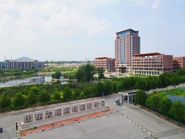 校园风采